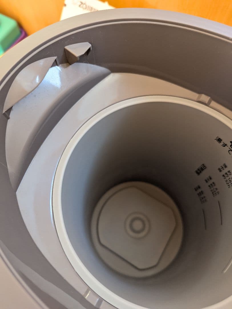 象印 スチーム式加湿器 EE-DC50 ZOJIRUSHI