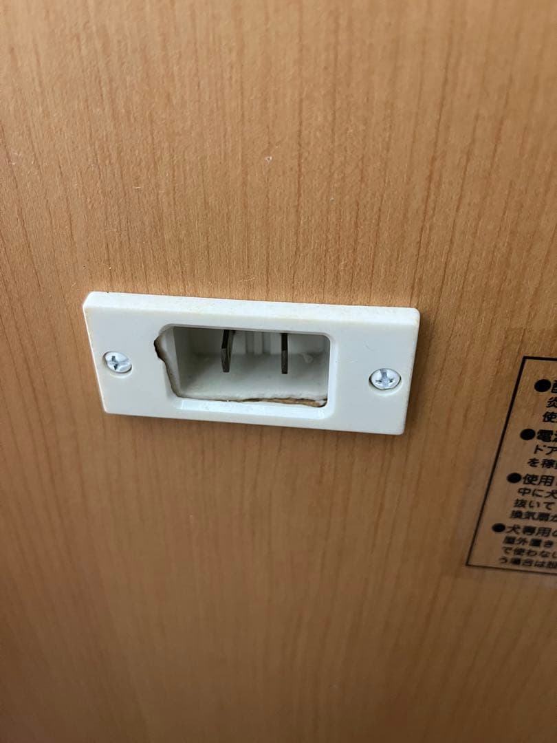 KAWAI ペット用防音室　ワンだぁルーム 中型犬用犬小屋 通気口付