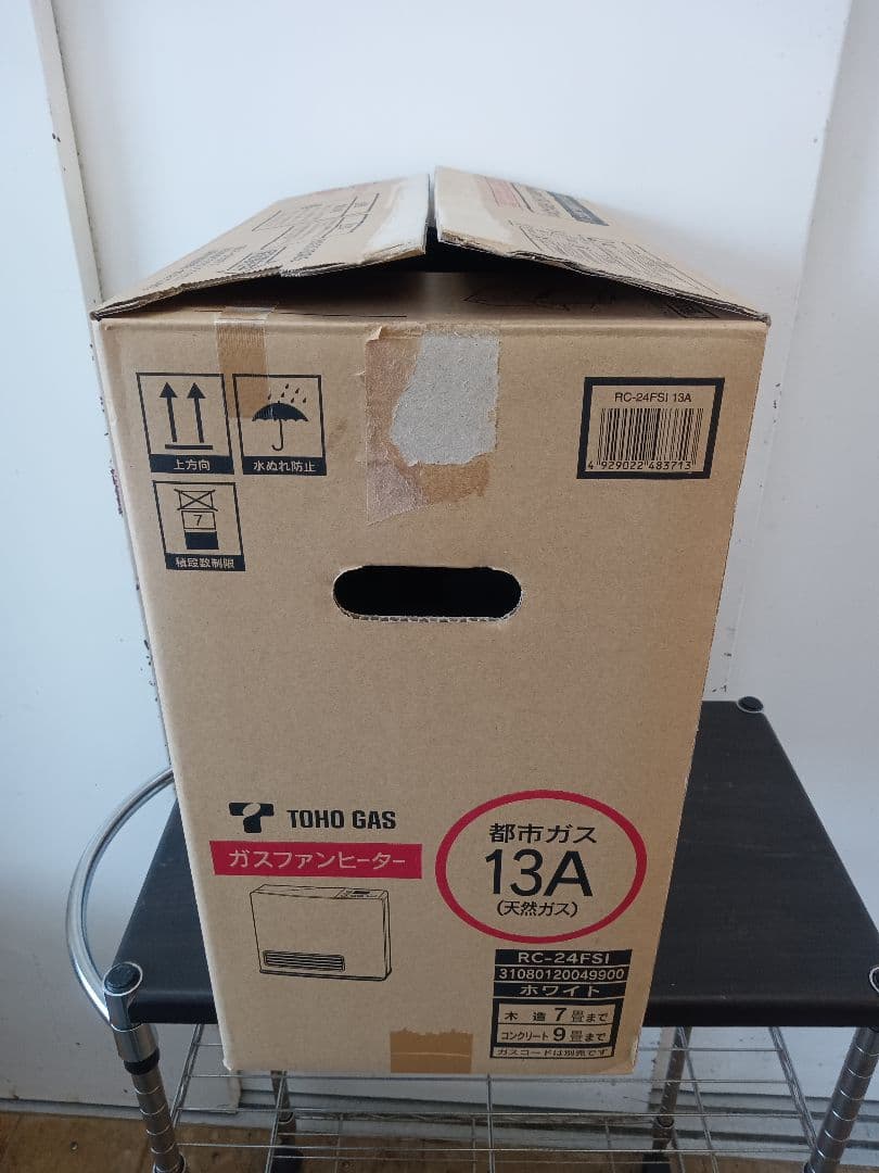 手渡し価格 T274 ガスファンヒーター　都市ガス用　リンナイ