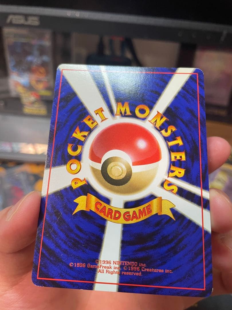 Gengar❗️❗️❗️❗️