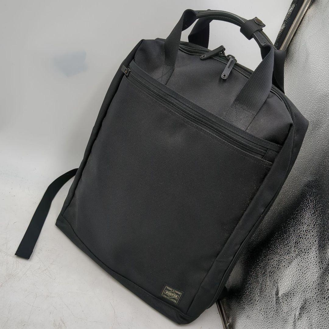 極美品 ポーター ステージ 2way リュック バックパック ビジネスバッグ 黒