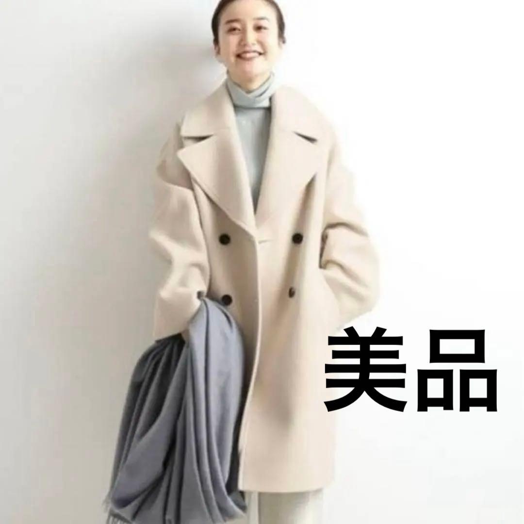 美品　IENA ダブルモッサコート　38 イエナ