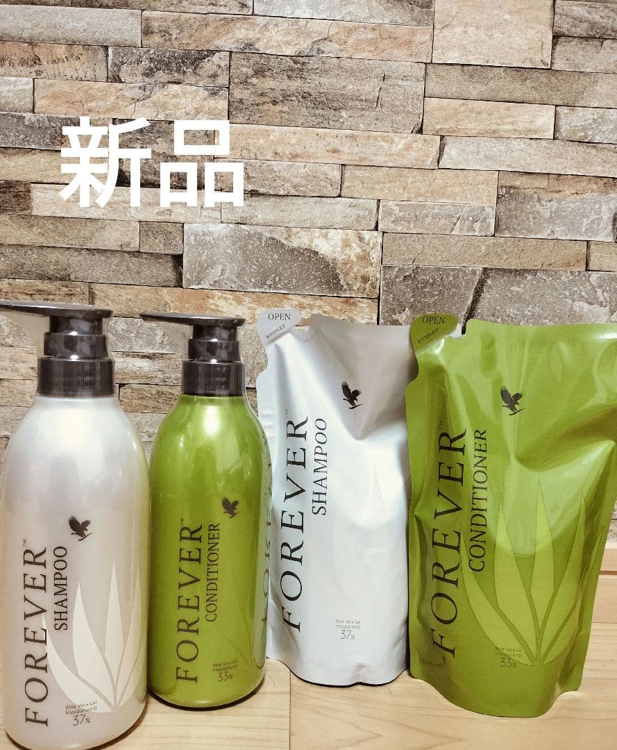 ★FOREVER シャンプーコンディショナーの4点セット本体詰替