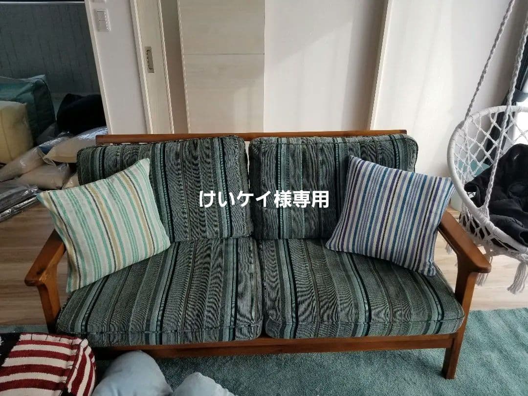 けいケイ WTW ダブルティー TISMO ソファ