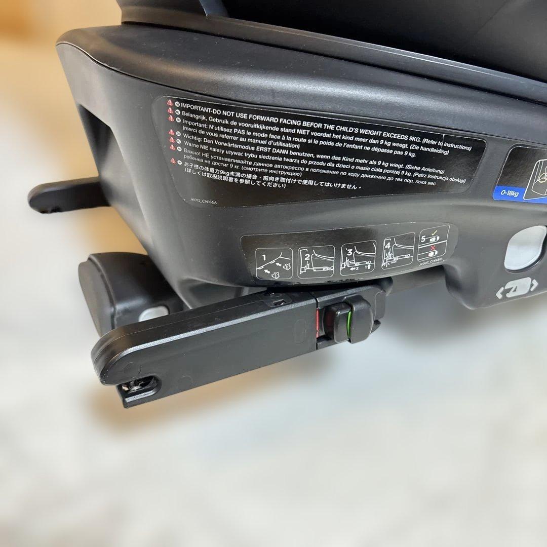 【極美品】Joie回転式 isofixチャイルドシート グレーxネイビー 送料込