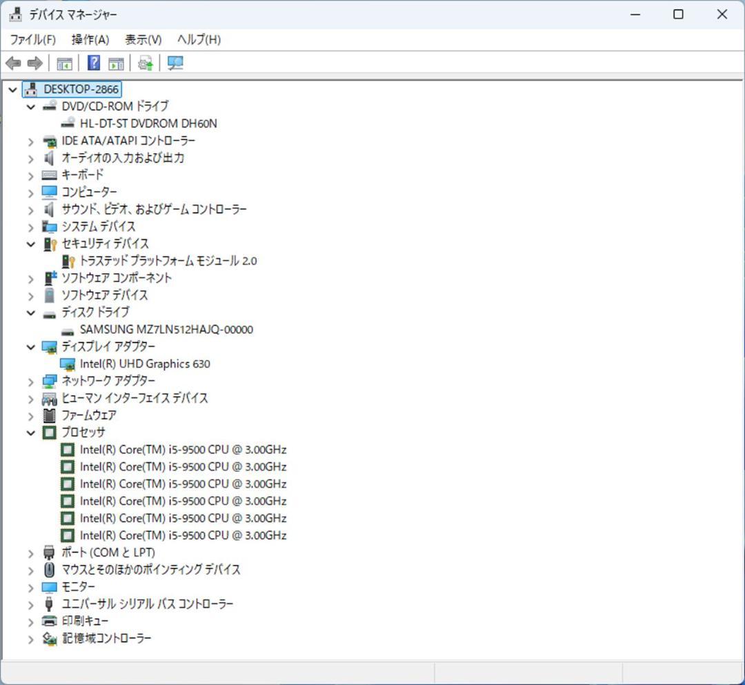 初期保証 i5-9500 16GB SSD512GB オフィス Win11
