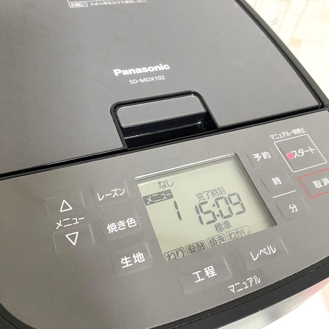 Panasonic パナソニック ホームベーカリー　SD-MDX102