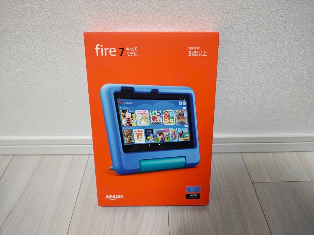 Amazon Fire 7 キッズモデル 16GB ブルー 3歳以上 新品未開封