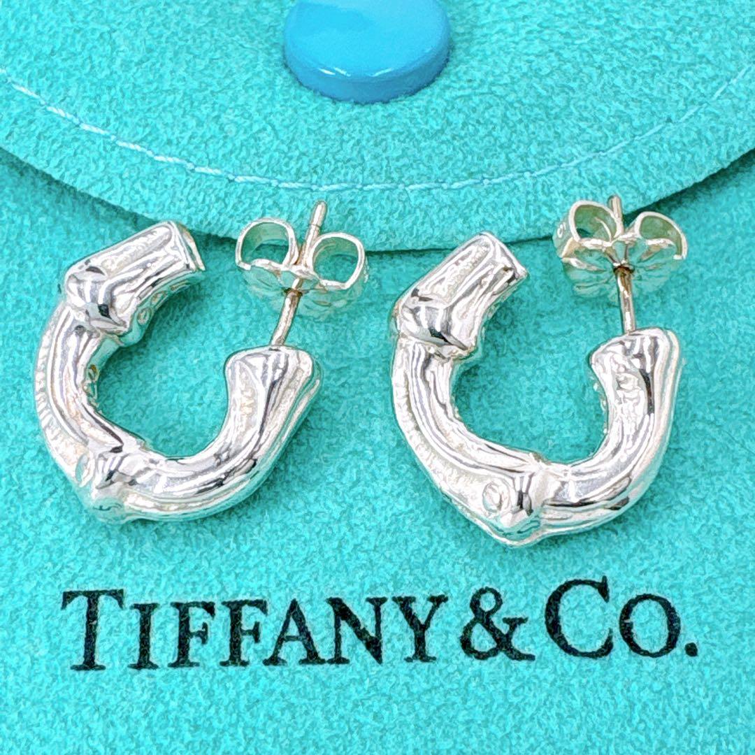 極美品 オールドティファニー バンブー スモール ピアス シルバー925