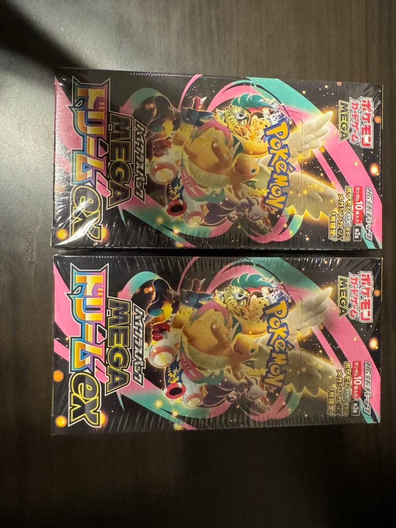 ポケモンカード MEGAドリームEX 2箱シュリンク有り