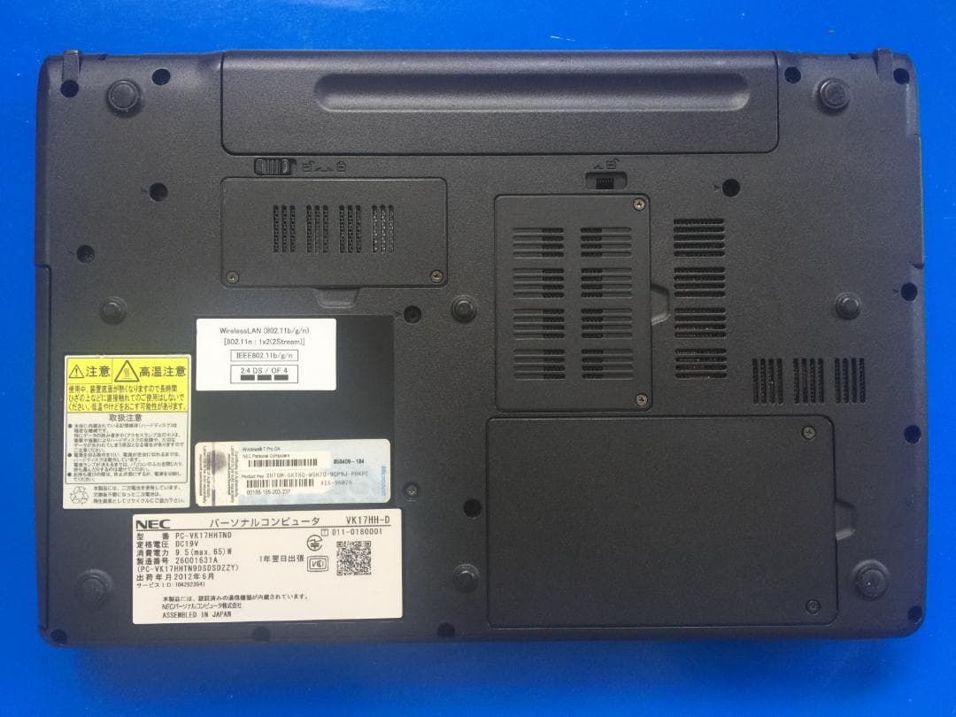 NEC PC-VK17HHTND 13.3型液晶 コンパクト テンキ付きノート