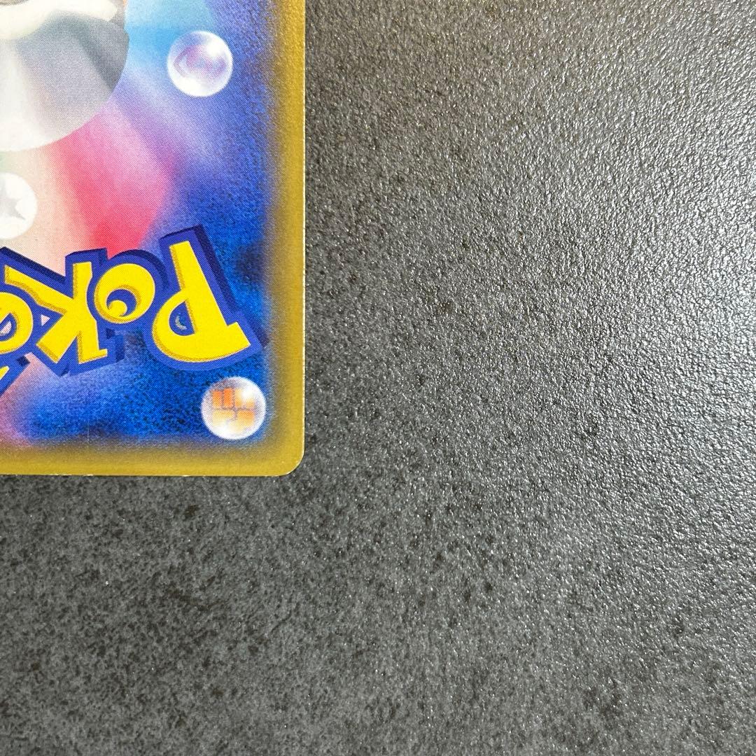 ピカチュウ セブンイレブン プロモ