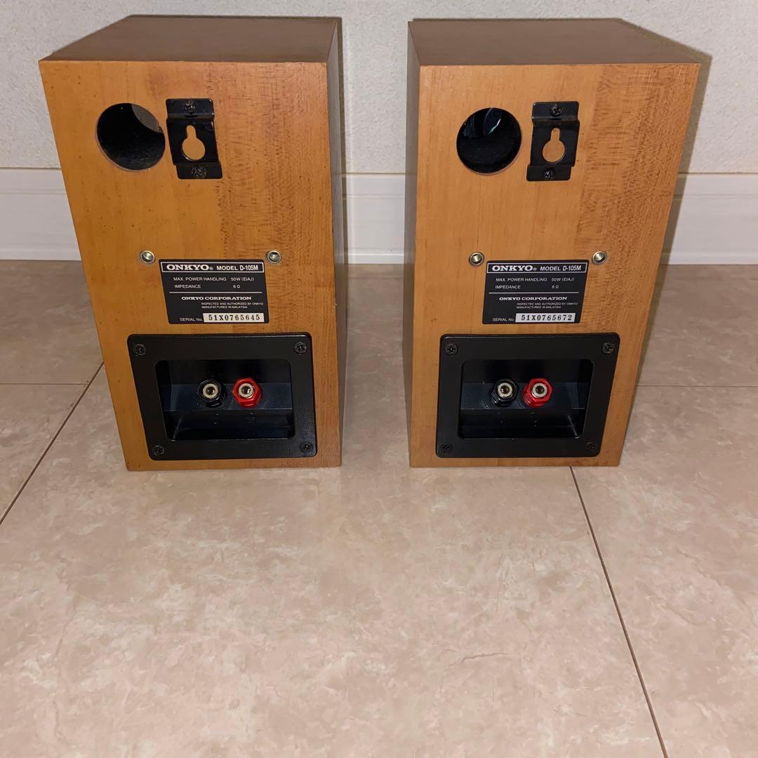 ONKYO D-150スピーカーセット