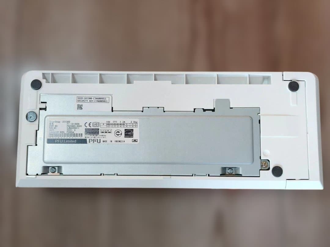 ScanSnap iX1300（FI-IX1300A）ホワイト