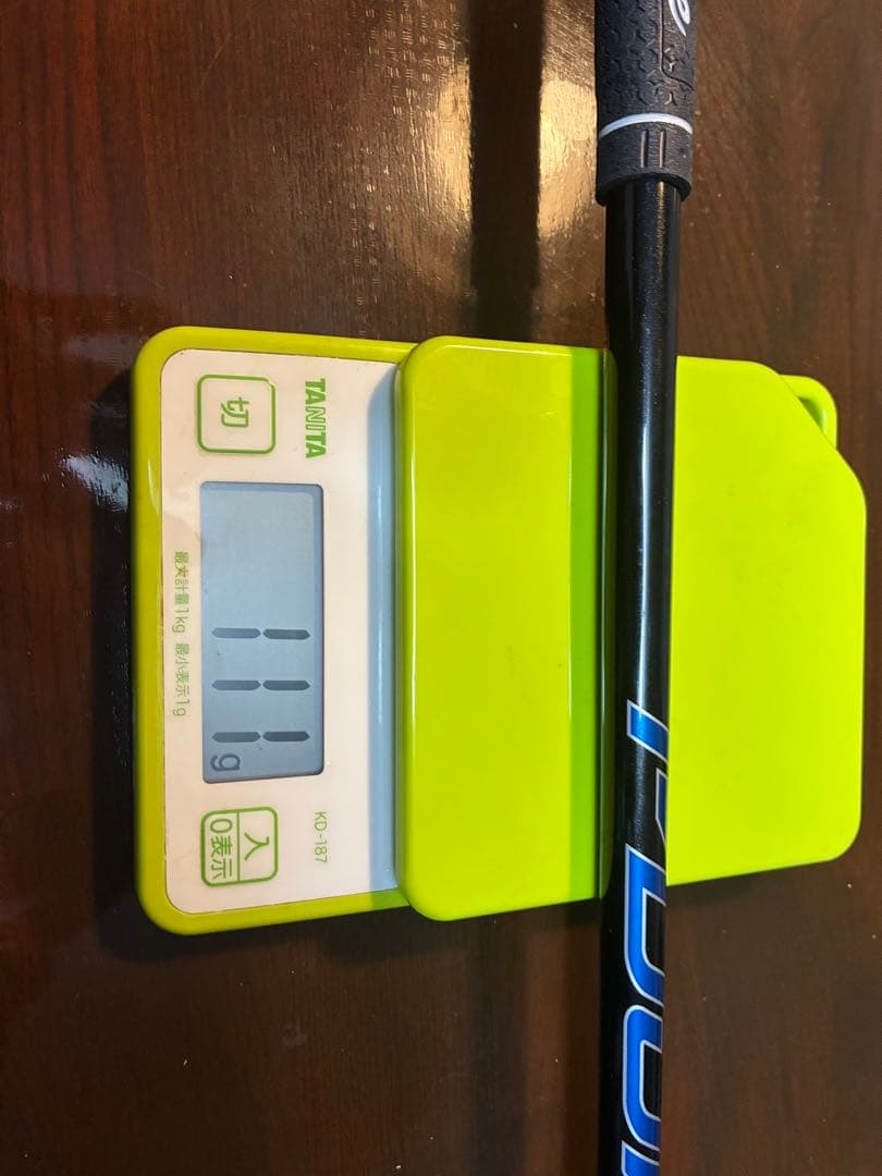 テーラーメイド　ステルスグローレ