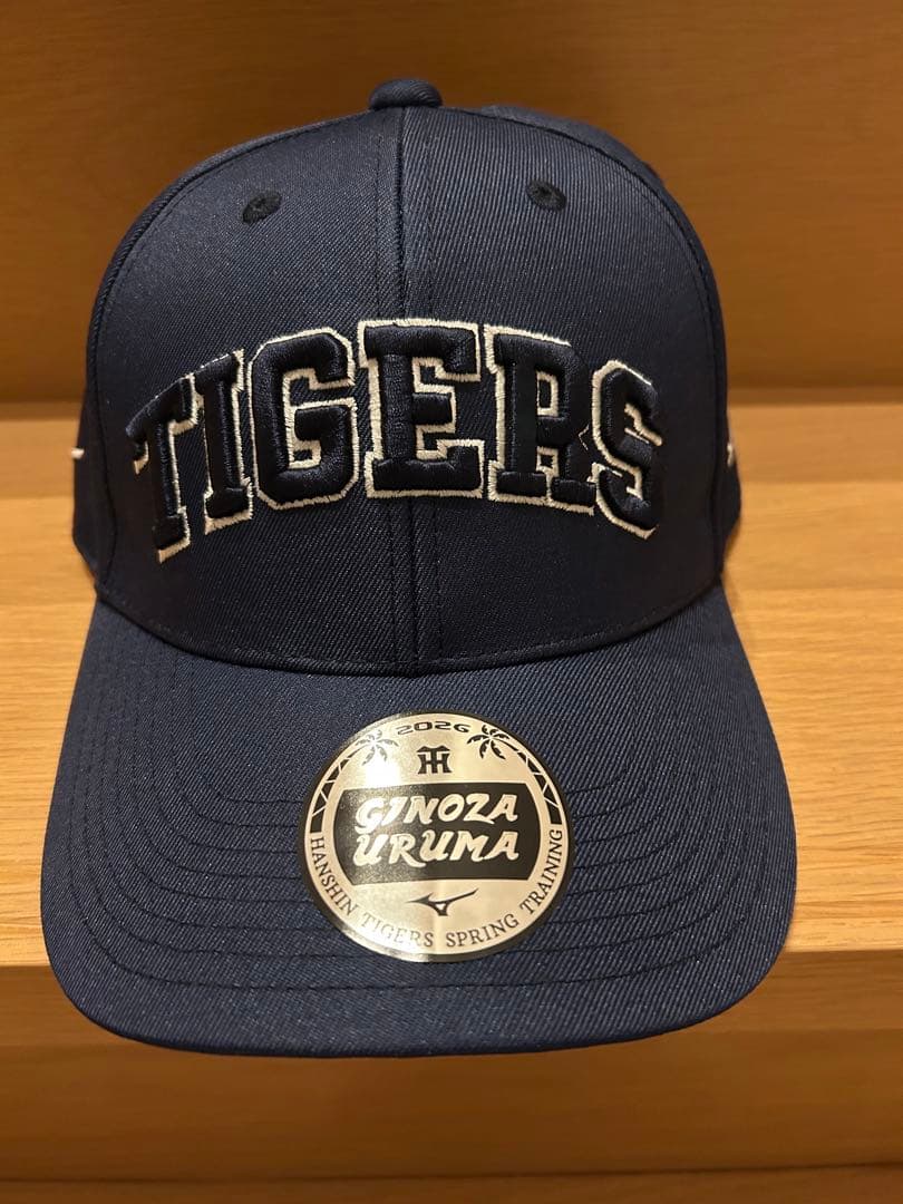 【新品未使用　非売品】阪神タイガース春季キャンプ　関係者限定帽子　ネイビー