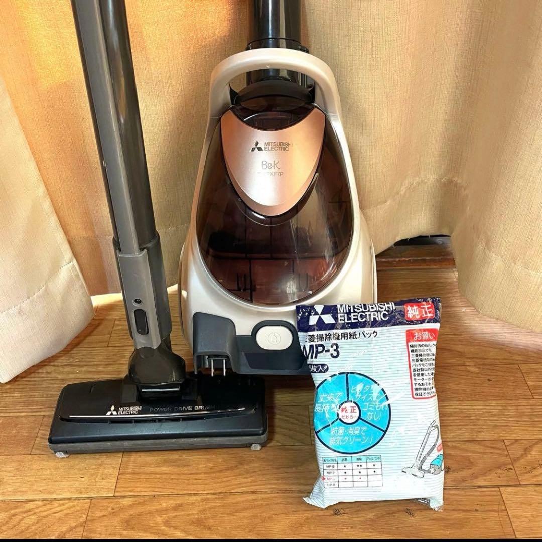 掃除機 紙パック式 三菱電機 キャニスター型 TC-FXF7P-T