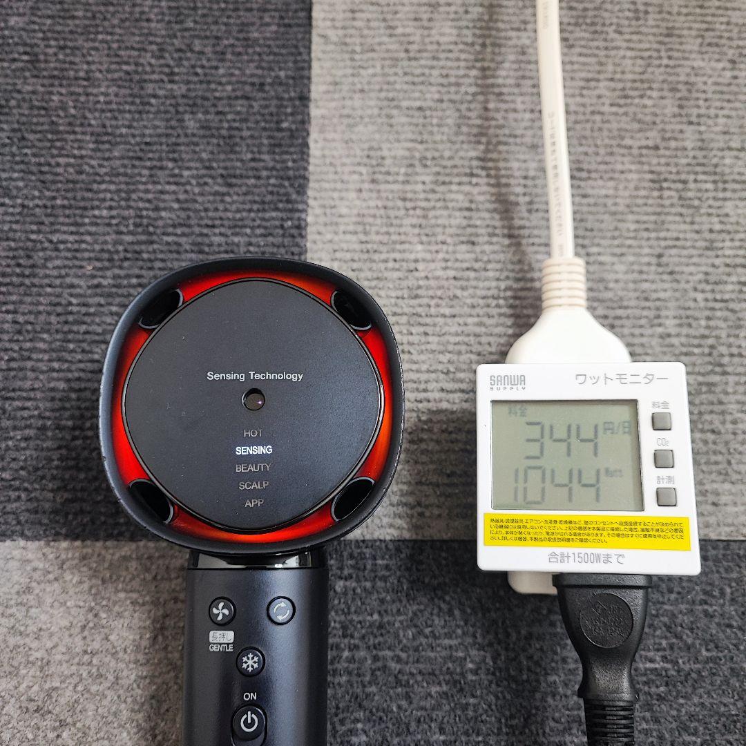 2024年製 SHARP IB-WX902 ヘアー ドライヤープラズマクラスター