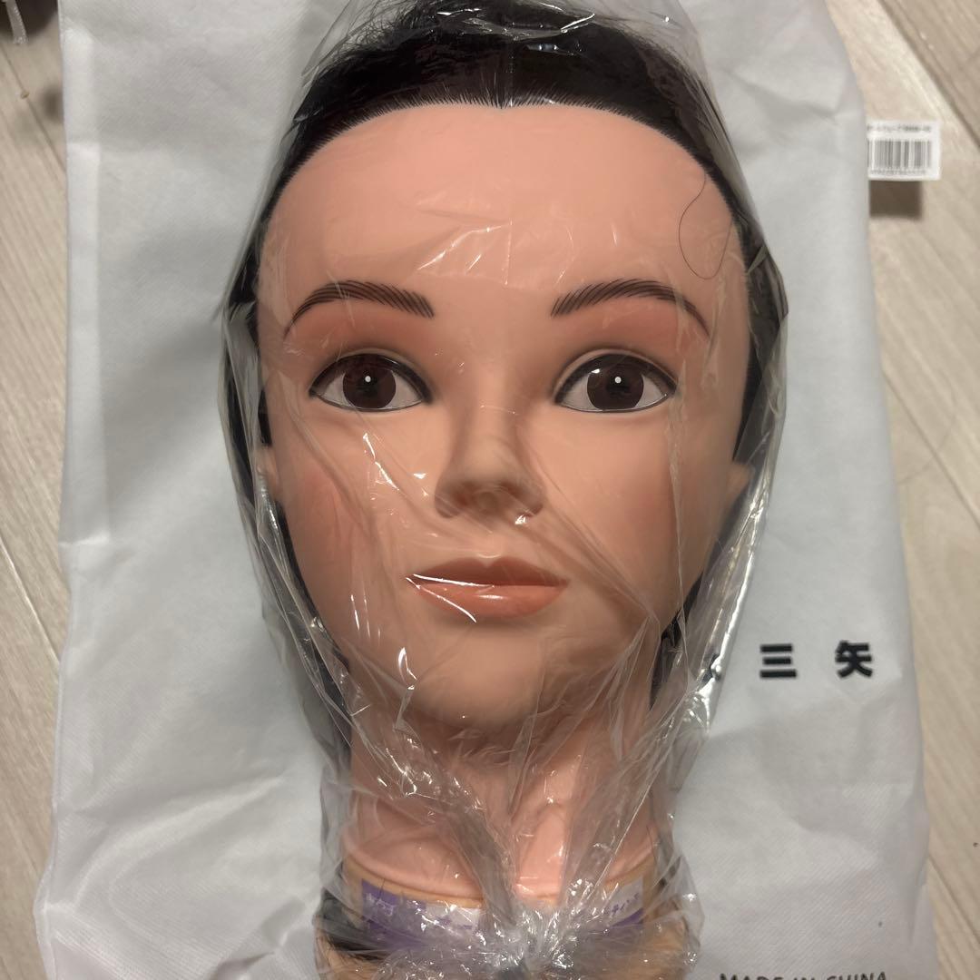 TokyoCharm R900N-RS ウィッグセット