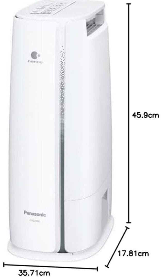 748 極美品 22年製 パナソニック 衣類乾燥除湿機 ナノイー搭載 14畳対応