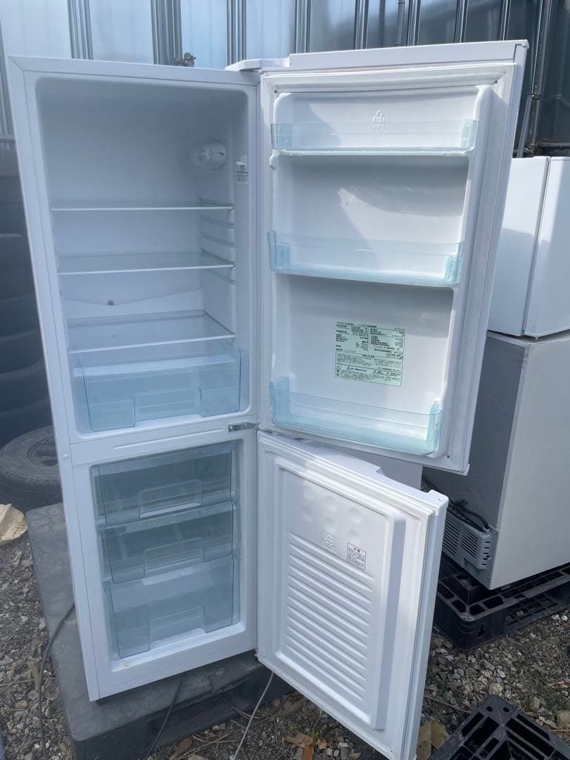 全国送料無料　アイリスオーヤマ 冷蔵庫 AF162-W 162L