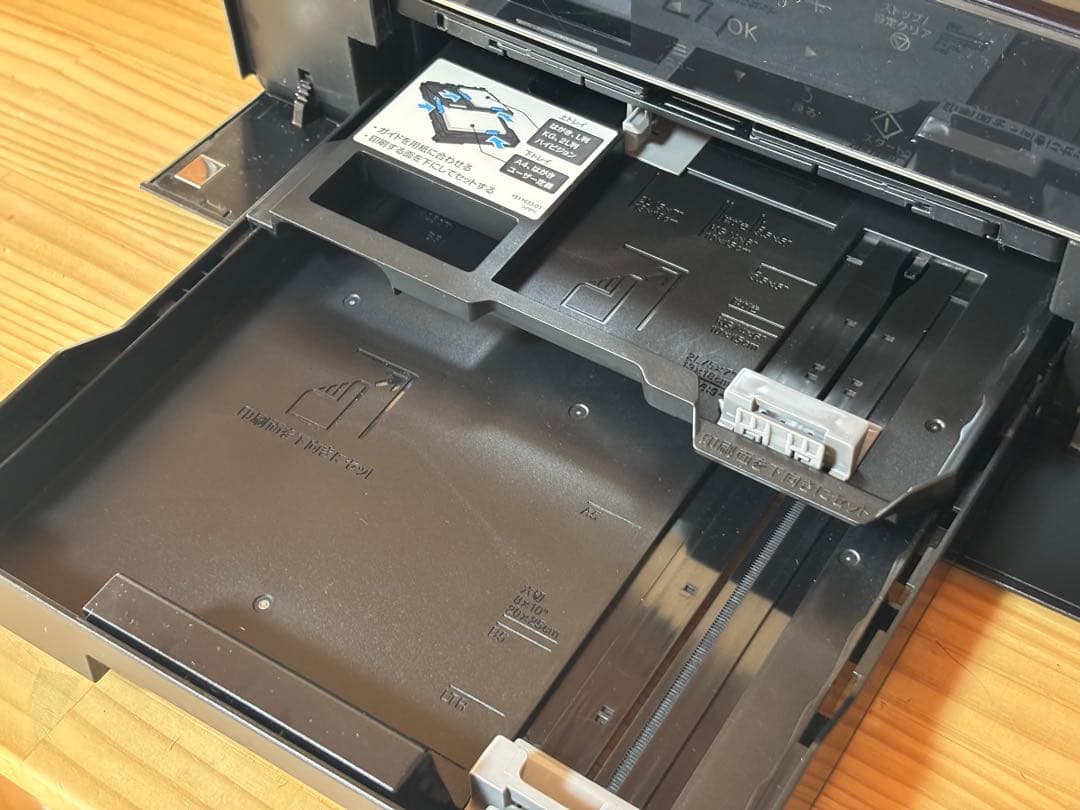 エプソン EPSON EP-804A インクジェットプリンター （ジャンク品）