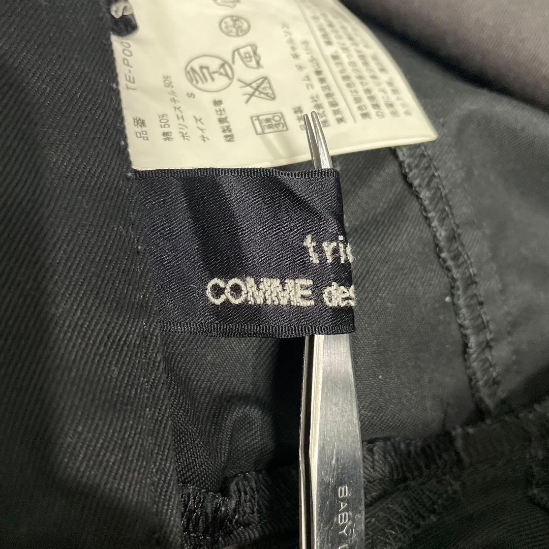 tricot comme des GARCONS ◆ハーフパンツ◆サイズS