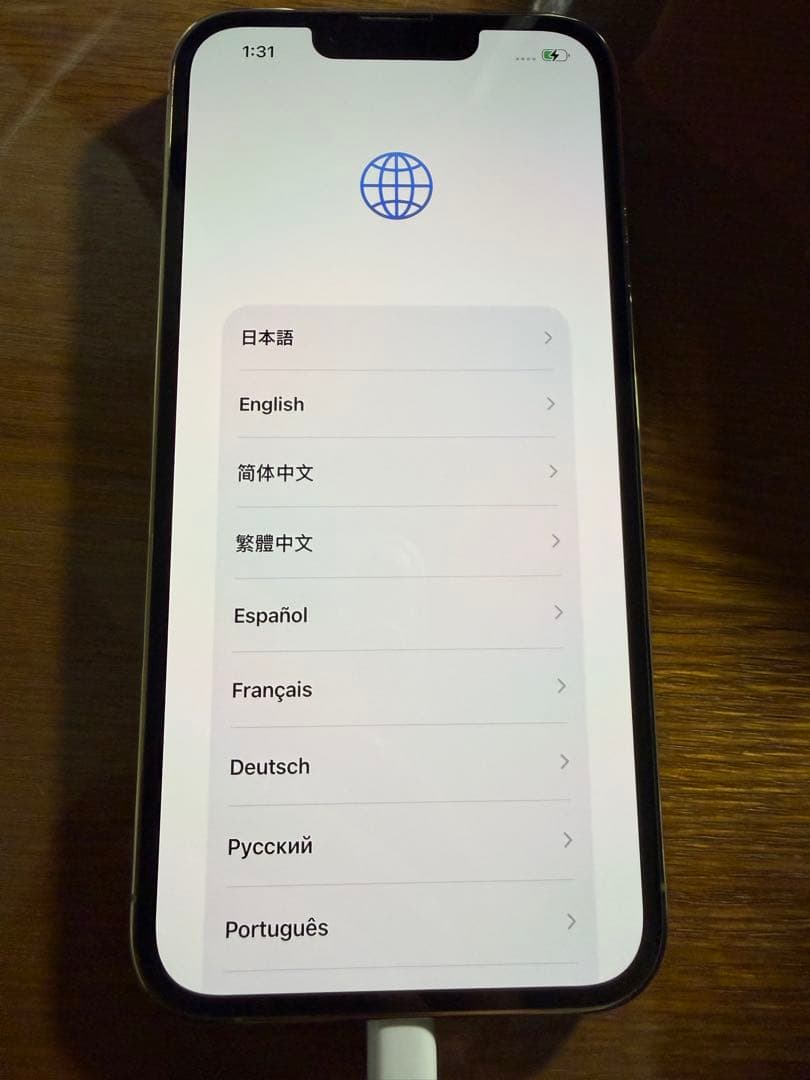 Apple iPhone 13 Pro ゴールド　SIMなし　箱あり