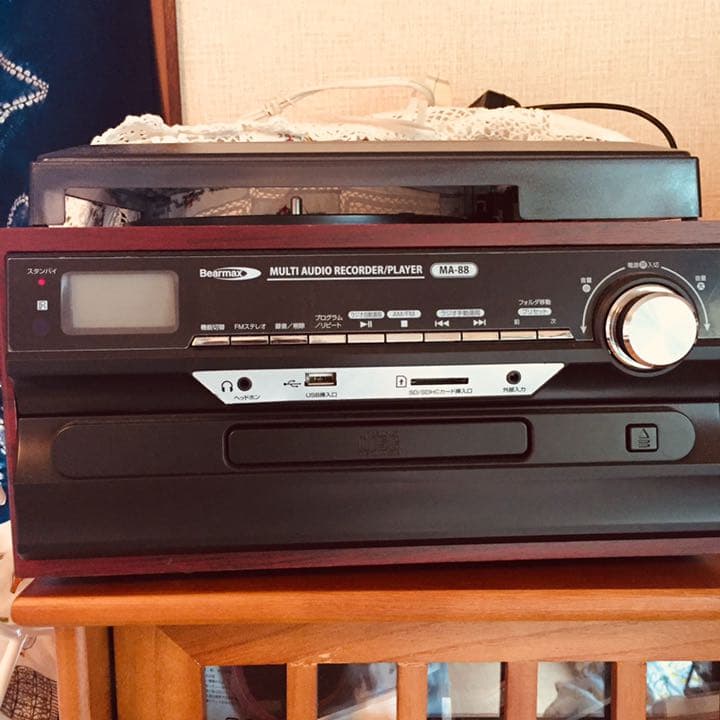 ベアマックス Bearmax レコードプレーヤー