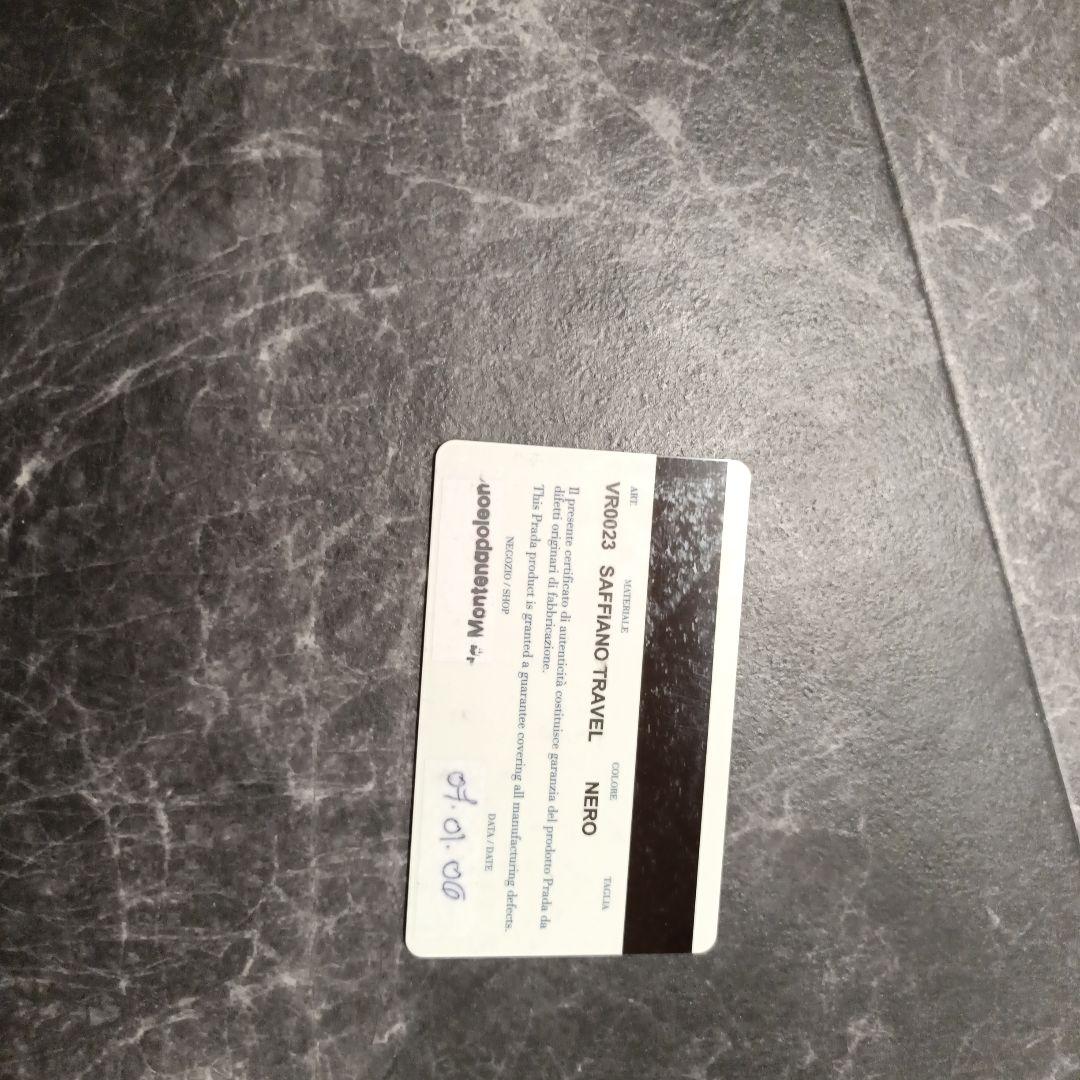 美品PRADAプラダ　サフィアーノ三角ロゴレザー　ビジネスバッグ書類鞄ブリーフ