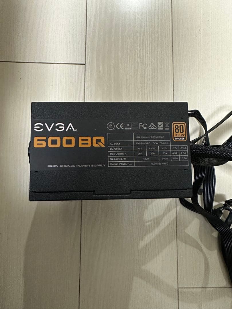 自作PCパーツ一式セット（CPU・マザーボード・GPU・メモリ・電源）