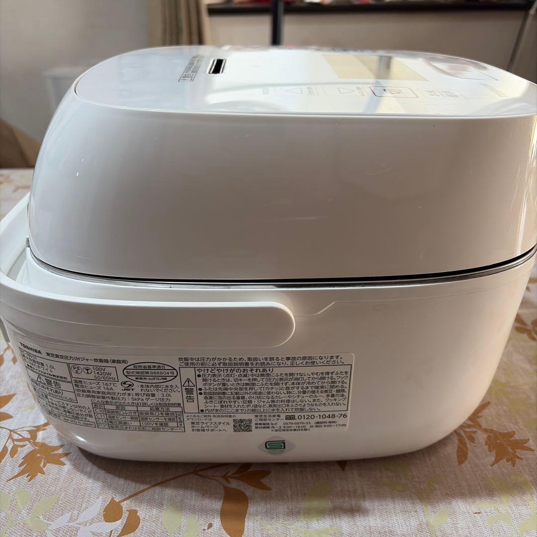 TOSHIBA IH炊飯器 RC-10VST ホワイト2023年制