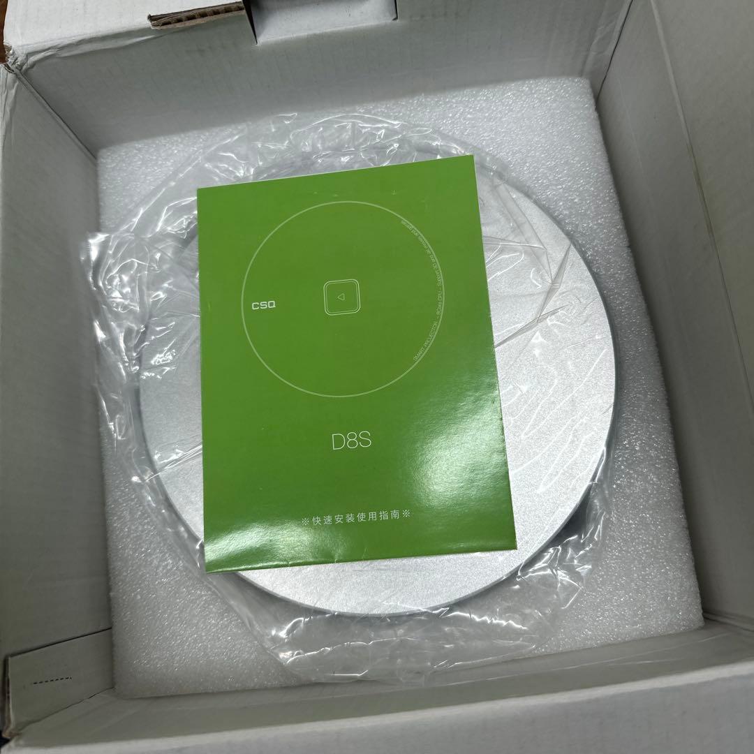 【未使用品】Smart Android Cinema Projector