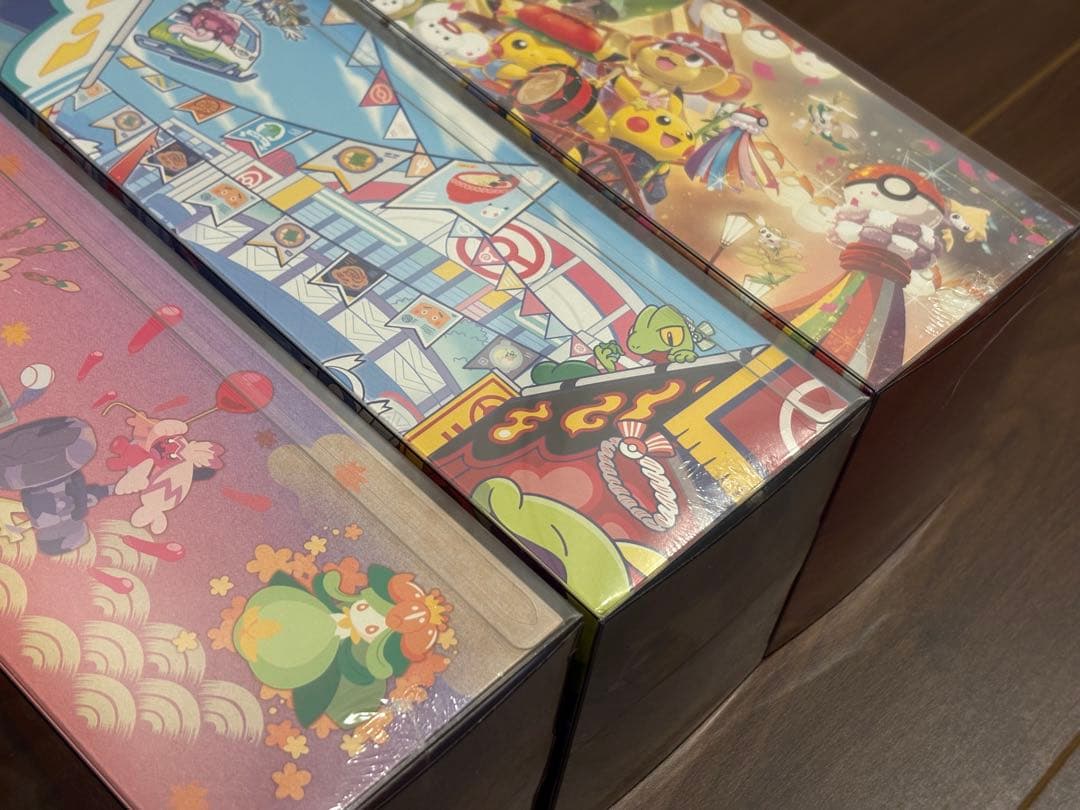 【ケース付き】スペシャルBOX　トウホク　ヒロシマ　フクオカセット　シ