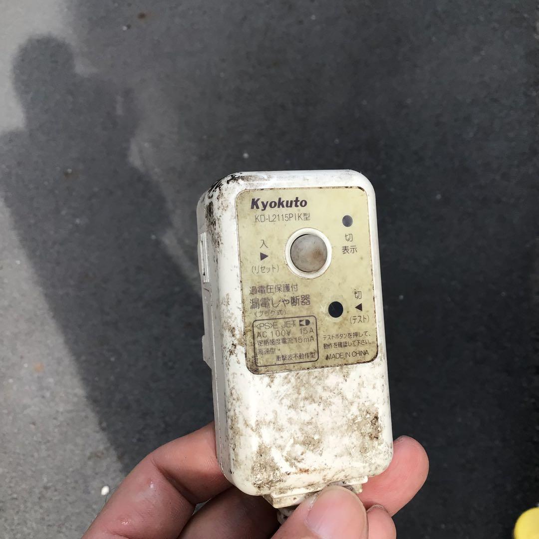 Coca-Cola 冷蔵庫 JR-CC25A ガラスドア　2012年製　非売品