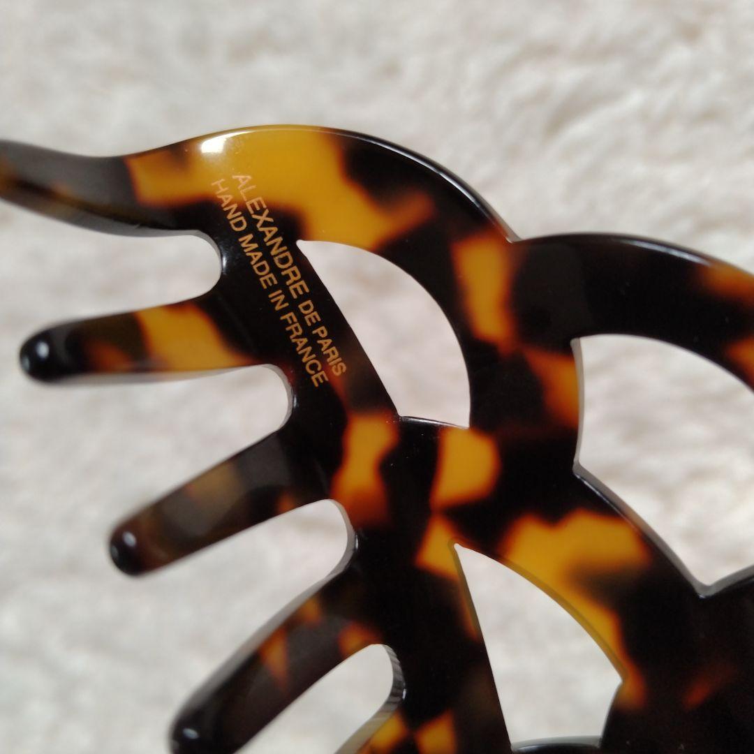 アレクサンドル ドゥ パリ ベーシック シャンデリア ヘアクリップ