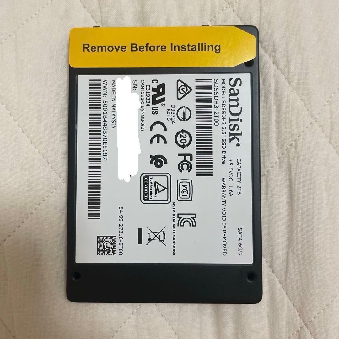 内蔵型SSD SanDisk Ultra 3D SSD 2TB
