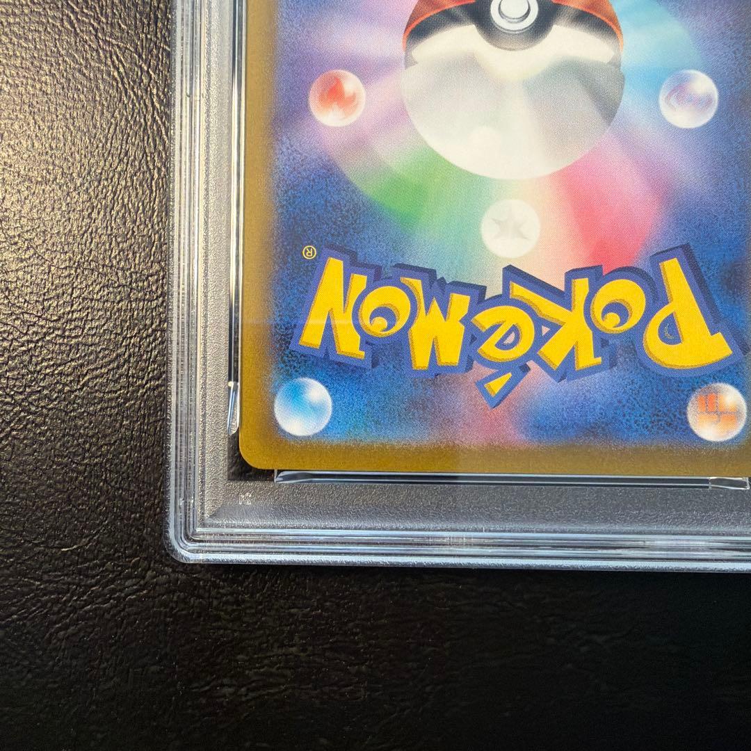 【PSA10】 ギラティナ VSTAR UR