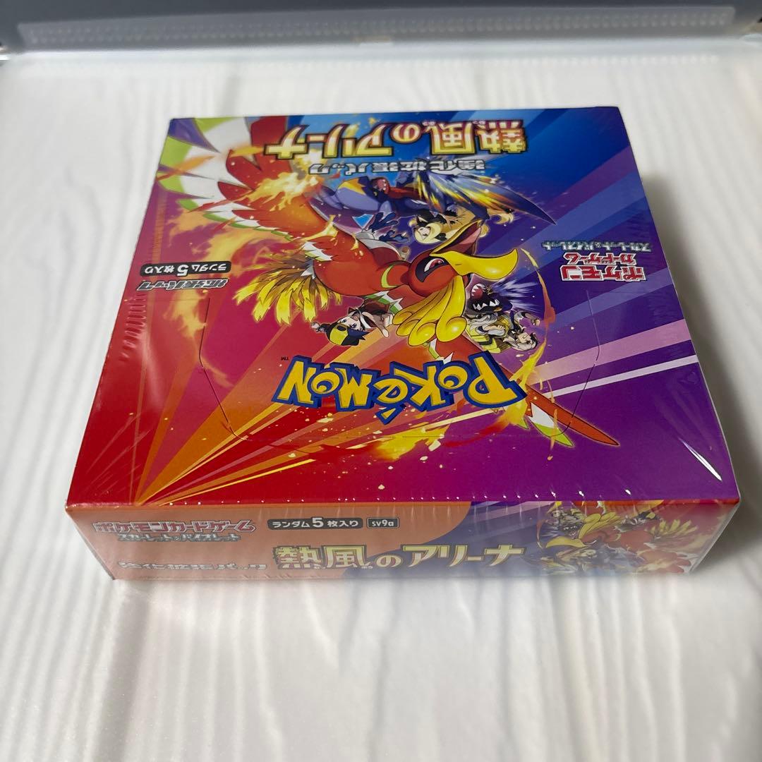 ポケモンカードゲーム 熱風のアリーナ 1box シュリンク付き 新品未開封