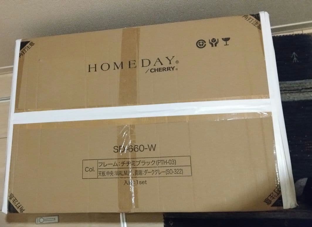 と*う様 【新品】桜屋工業 DAY SD-660-W パソコンデスク、ワ