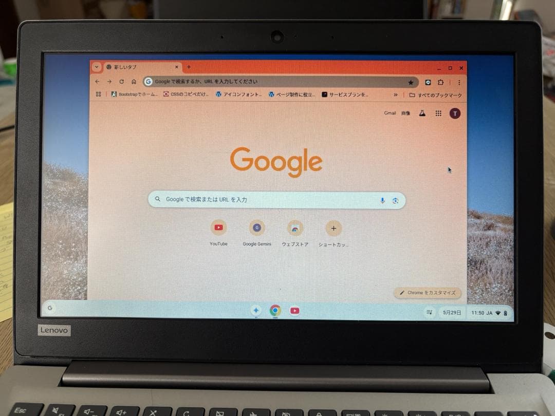 ２つのOSのコンパクトPC chrom os & Ubuntu 2in1
