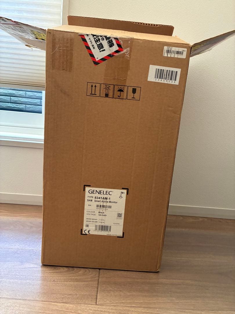 Genelec 8341A 1本　年末限定値段 [1/5まで]