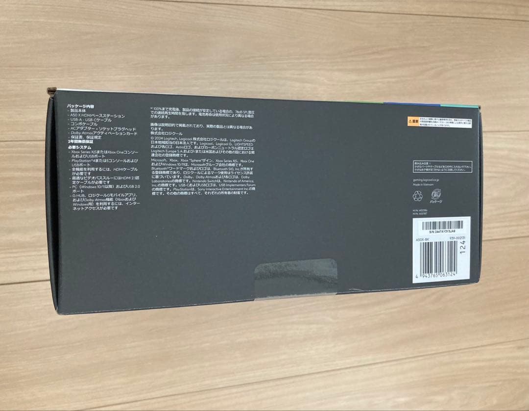 【新品】A50 X ワイヤレスゲーミングヘッドセット