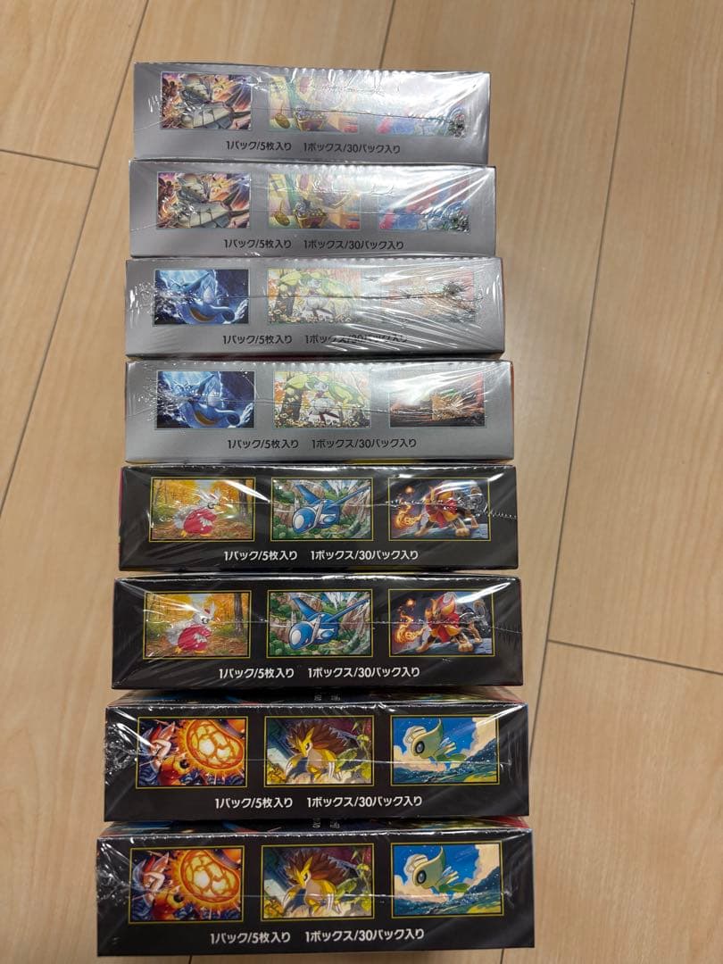 ポケモンカードゲーム 4種各2boxセット