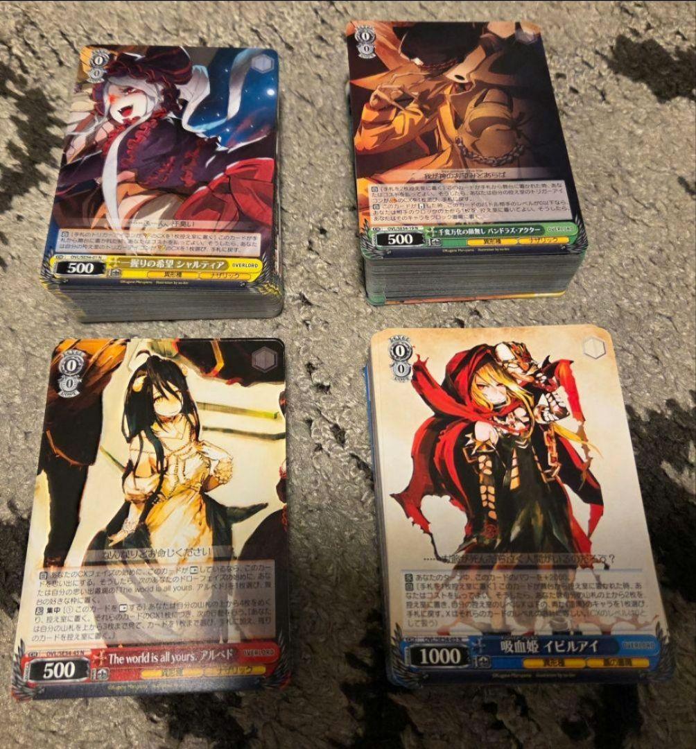 ゆ*う様 ヴァイスシュヴァルツ オーバーロード 原作プレミアムブースター N4コ