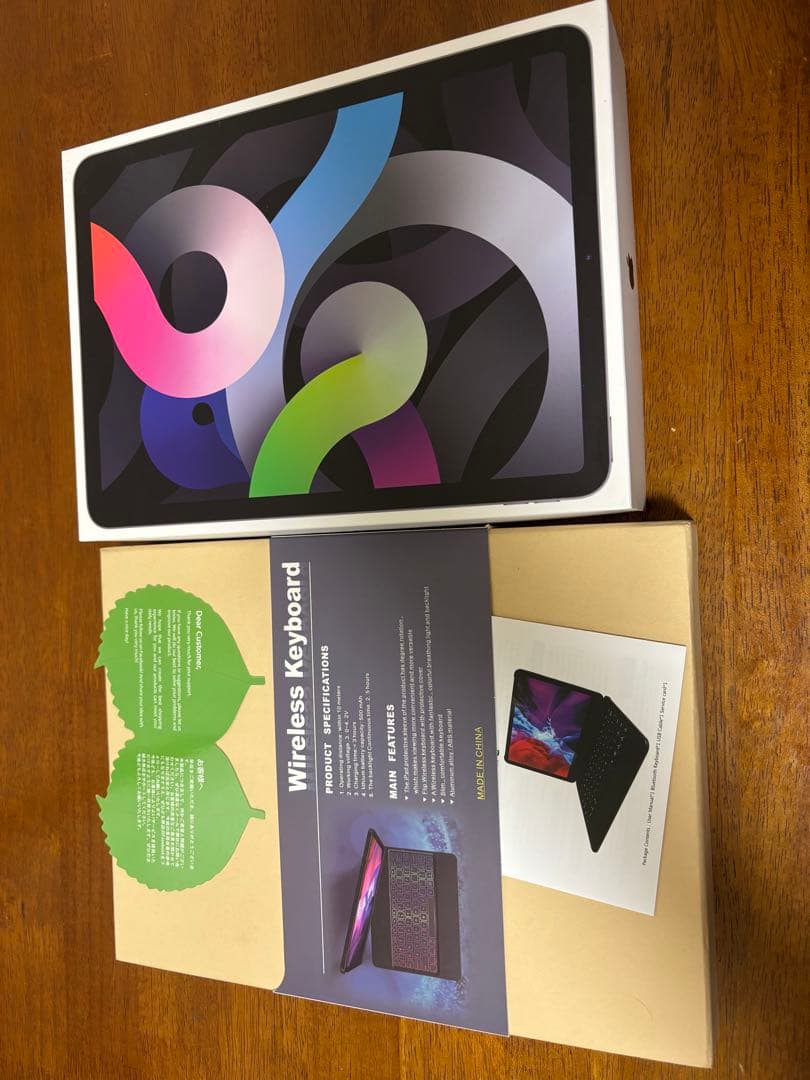 【極美品】 iPad air 10.9インチ 第4世代 64GB WiFI