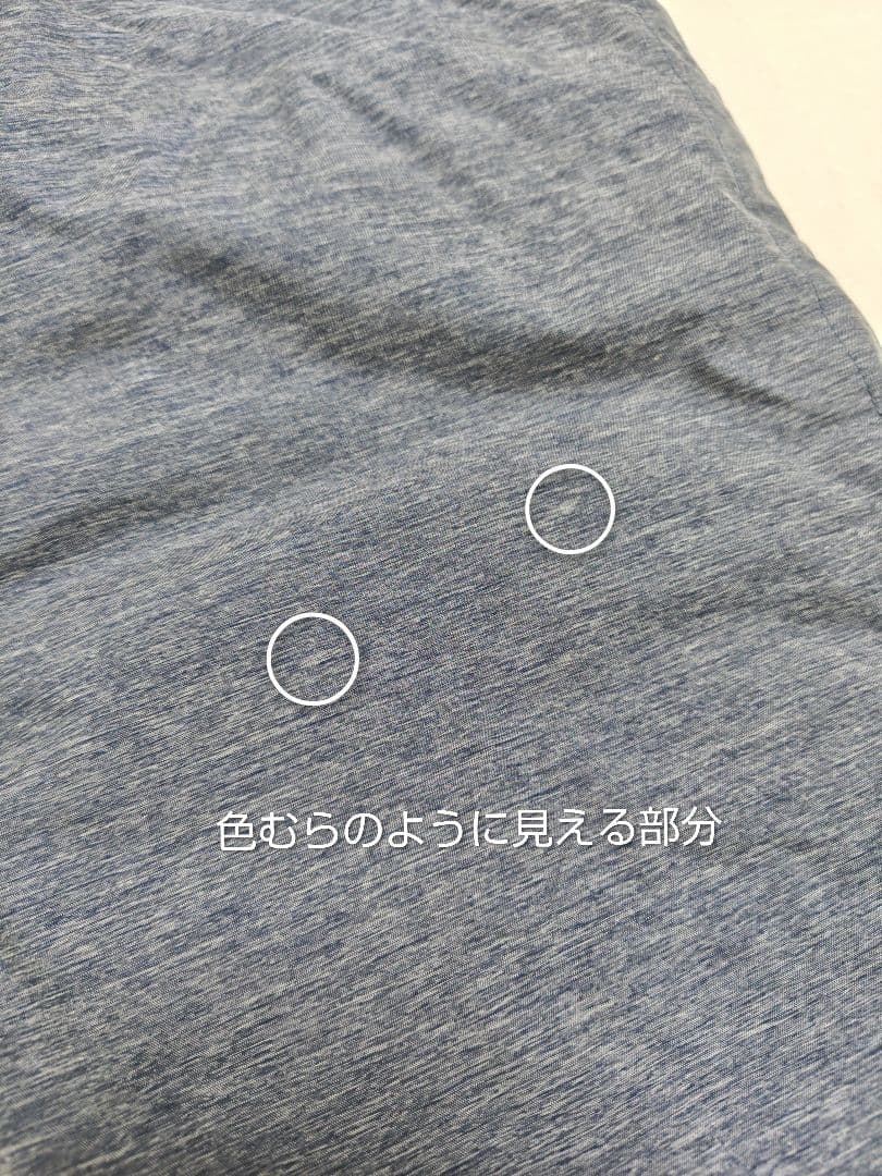 ザ・ノース・フェイス　インサレーションビブ スキーウエア　120