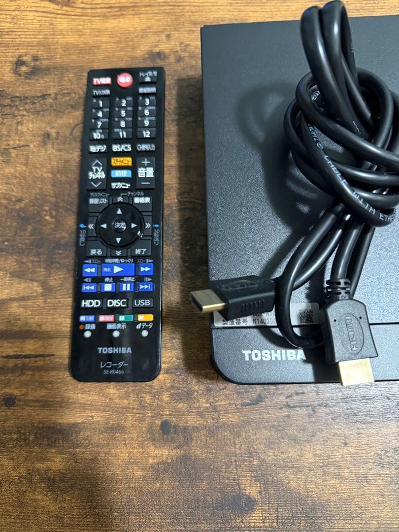 東芝 REGZA DBR-W1009 ブルーレイ DVDレコーダー 2020