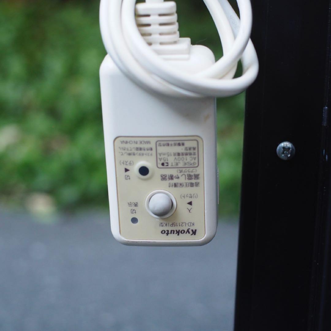 コカコーラ 冷蔵庫 Haier JR-CC25A