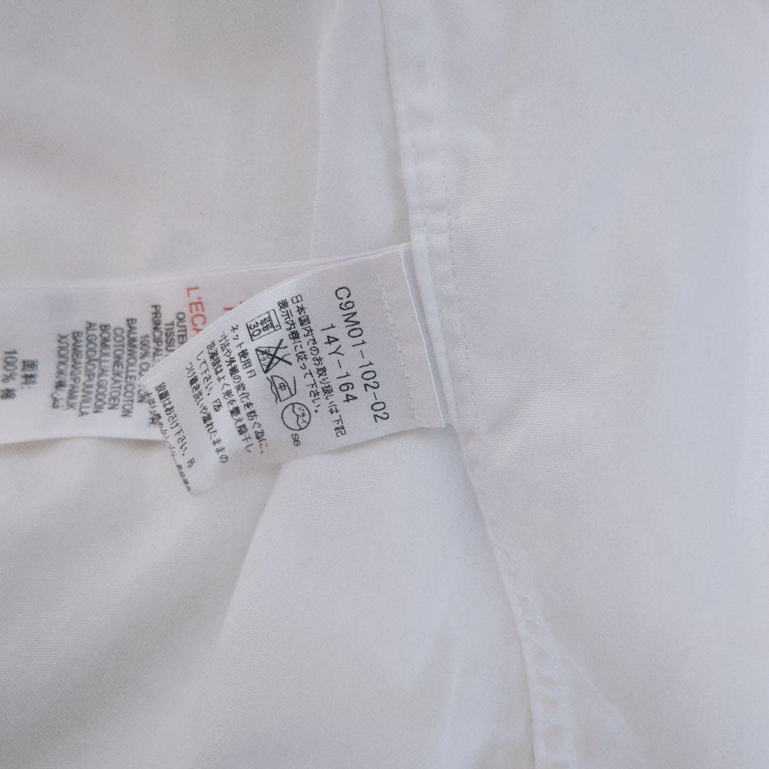 Burberry バーバリー　Sサイズ　 スーツ　164 ネクタイ　ノバチェック